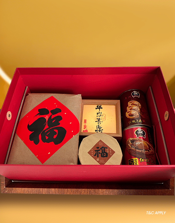 Themez_CNY Gift Set_Blessing of the New Year