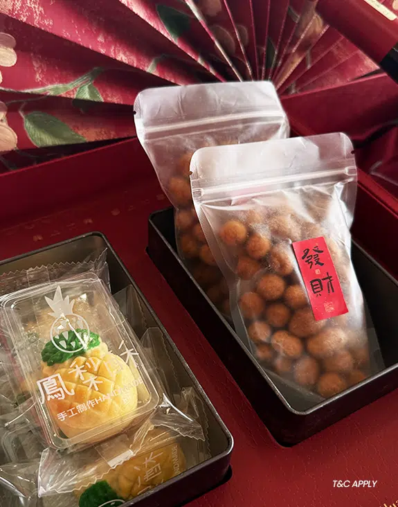 Themez_CNY Gift_Fortune in Bloom Set B