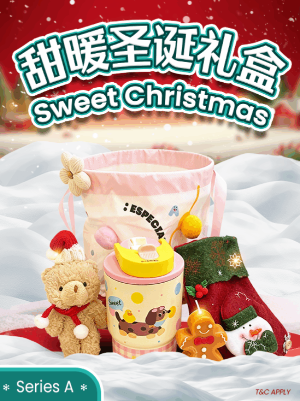 Sweet Xmas Set A