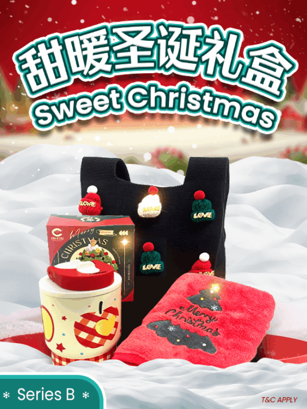 Sweet Xmas Set B