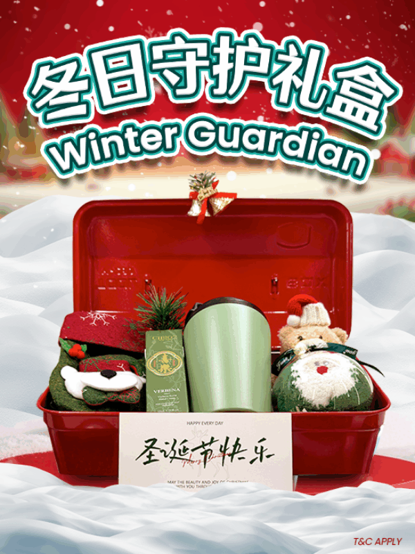 Winter Guardian Set A