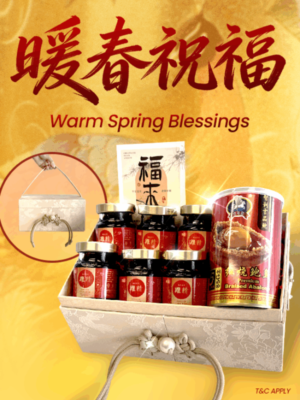 Warm Spring Blessings