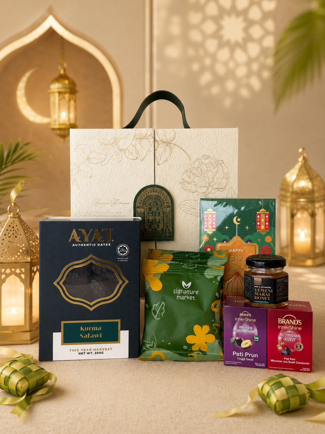 Gaya Mesra Raya gift box cover