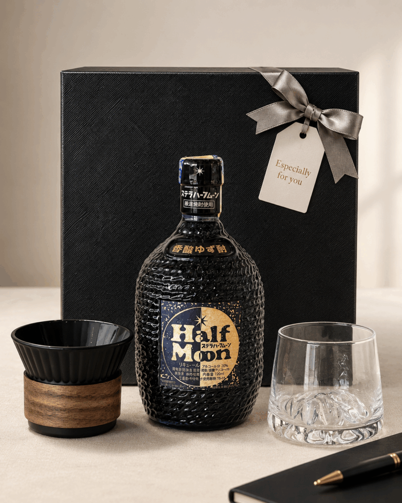 Half Moon gift box options