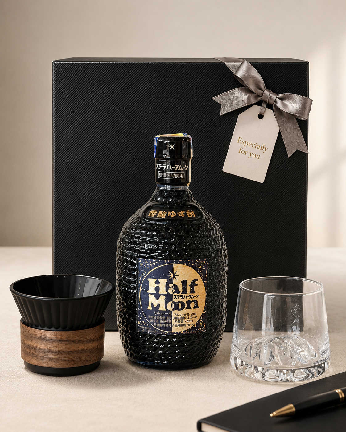 Half Moon gift box options