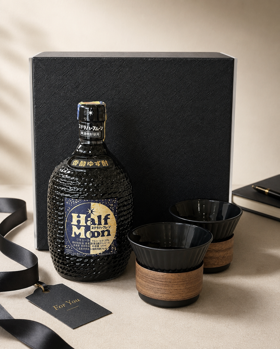 Half Moon gift box cover