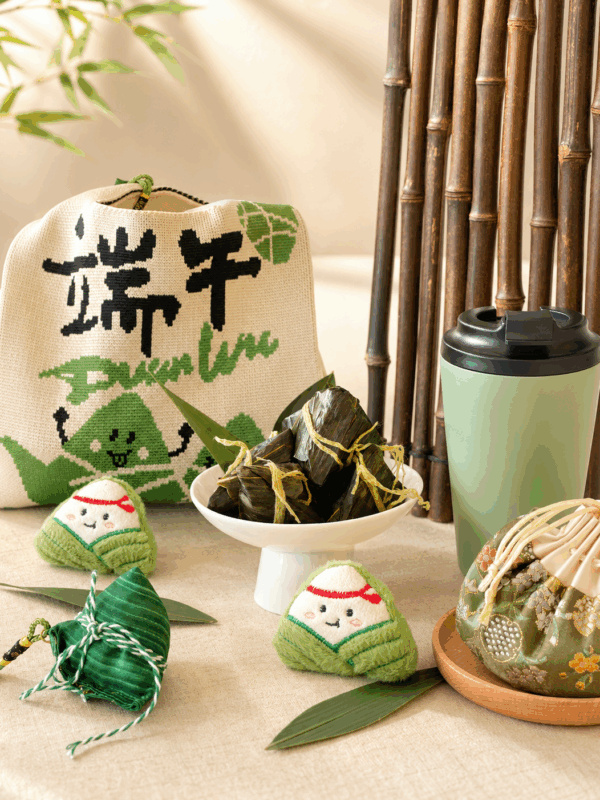 Sweet Zong Love 粽情蜜意
