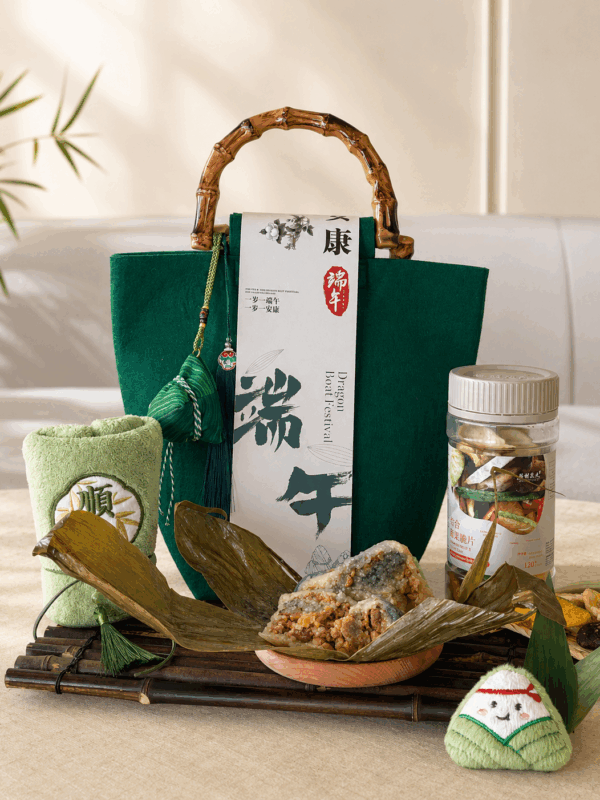 Zong Blessings 粽礼安康