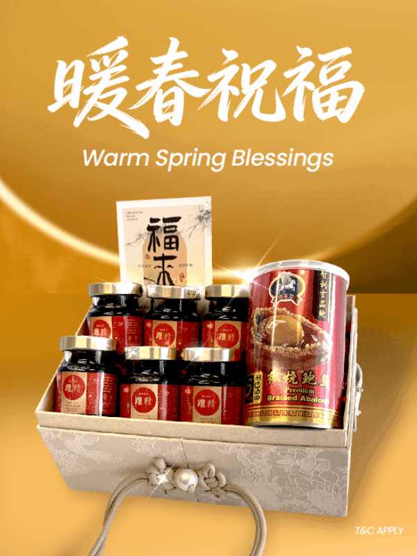 Warm Spring Blessings