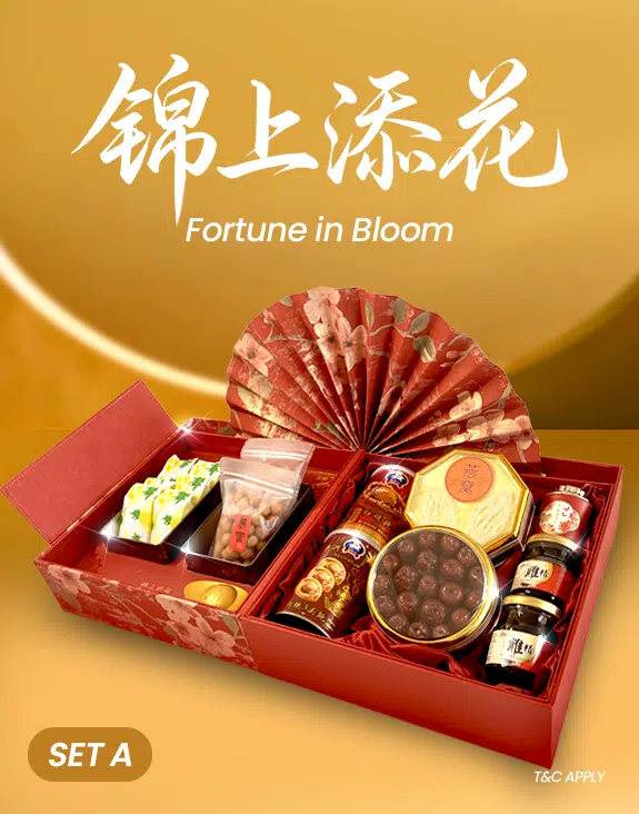 Fortune In Bloom (Set A)