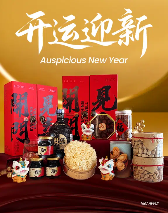 Auspicious New Year