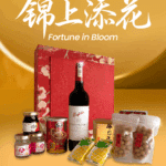 Themez_CNY Gift_Fortune in Bloom Set B