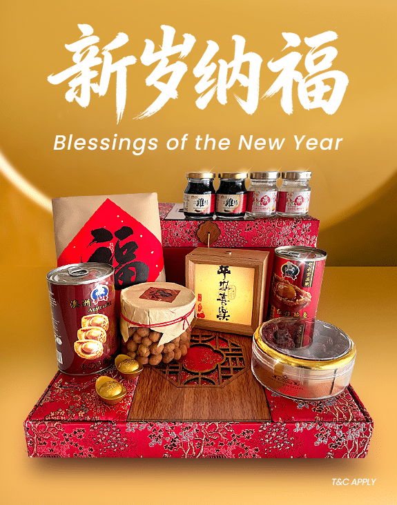 Themez_CNY Gift Set_Blessings of the New Year